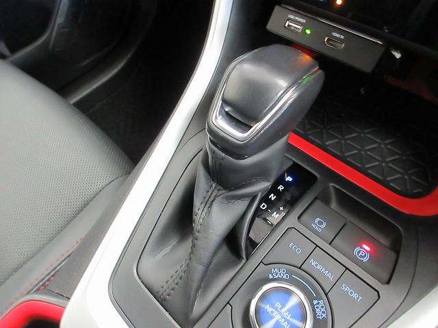 ＲＡＶ４ アドベンチャー　オフロードパッケージ　踏み間違い加速抑制　タイヤ新　ドラレコ　ディーラー保証１年走行距離無制限　トヨタ認定中古車　ディスプレイオーディオ　ナビ　フルセグ　バックカメラ　ＥＴＣ　ＬＥＤヘッドランプ　シートヒーター　純正アルミ（43枚目）