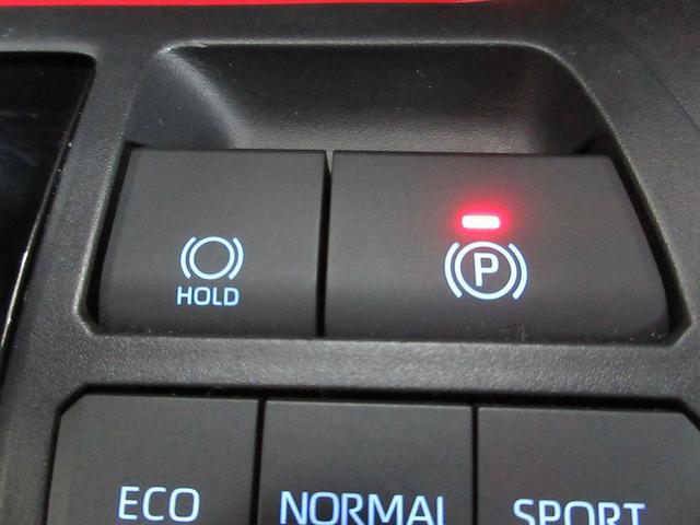 ＲＡＶ４ アドベンチャー　オフロードパッケージ　踏み間違い加速抑制　タイヤ新　ドラレコ　ディーラー保証１年走行距離無制限　トヨタ認定中古車　ディスプレイオーディオ　ナビ　フルセグ　バックカメラ　ＥＴＣ　ＬＥＤヘッドランプ　シートヒーター　純正アルミ（44枚目）