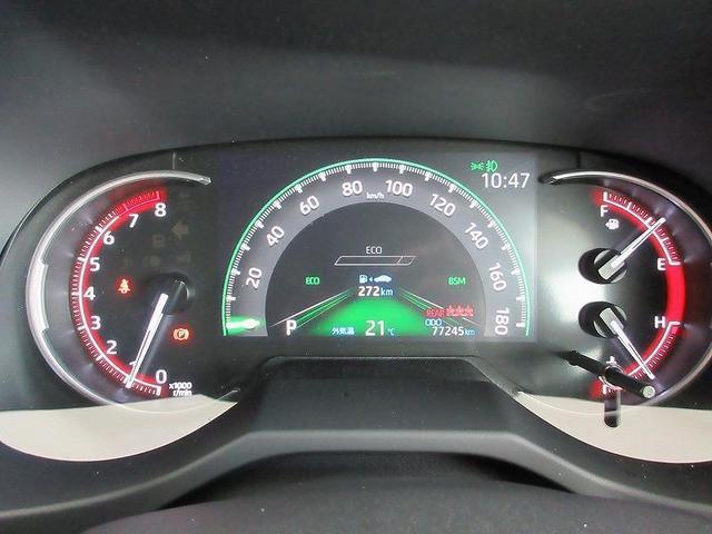 ＲＡＶ４ アドベンチャー　オフロードパッケージ　踏み間違い加速抑制　タイヤ新　ドラレコ　ディーラー保証１年走行距離無制限　トヨタ認定中古車　ディスプレイオーディオ　ナビ　フルセグ　バックカメラ　ＥＴＣ　ＬＥＤヘッドランプ　シートヒーター　純正アルミ（49枚目）