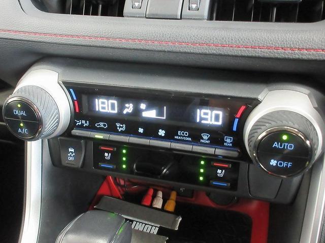 ＲＡＶ４ アドベンチャー　オフロードパッケージ　踏み間違い加速抑制　タイヤ新　ドラレコ　ディーラー保証１年走行距離無制限　トヨタ認定中古車　ディスプレイオーディオ　ナビ　フルセグ　バックカメラ　ＥＴＣ　ＬＥＤヘッドランプ　シートヒーター　純正アルミ（54枚目）