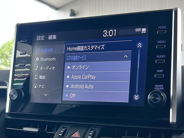 ＲＡＶ４ アドベンチャー　オフロードパッケージ　踏み間違い加速抑制　タイヤ新　ドラレコ　ディーラー保証１年走行距離無制限　トヨタ認定中古車　ディスプレイオーディオ　ナビ　フルセグ　バックカメラ　ＥＴＣ　ＬＥＤヘッドランプ　シートヒーター　純正アルミ（57枚目）