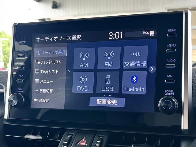 ＲＡＶ４ アドベンチャー　オフロードパッケージ　踏み間違い加速抑制　タイヤ新　ドラレコ　ディーラー保証１年走行距離無制限　トヨタ認定中古車　ディスプレイオーディオ　ナビ　フルセグ　バックカメラ　ＥＴＣ　ＬＥＤヘッドランプ　シートヒーター　純正アルミ（58枚目）