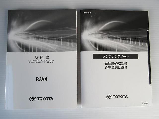 ＲＡＶ４ アドベンチャー　オフロードパッケージ　踏み間違い加速抑制　タイヤ新　ドラレコ　ディーラー保証１年走行距離無制限　トヨタ認定中古車　ディスプレイオーディオ　ナビ　フルセグ　バックカメラ　ＥＴＣ　ＬＥＤヘッドランプ　シートヒーター　純正アルミ（77枚目）