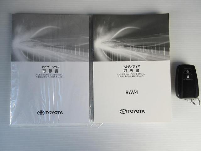 ＲＡＶ４ アドベンチャー　オフロードパッケージ　踏み間違い加速抑制　タイヤ新　ドラレコ　ディーラー保証１年走行距離無制限　トヨタ認定中古車　ディスプレイオーディオ　ナビ　フルセグ　バックカメラ　ＥＴＣ　ＬＥＤヘッドランプ　シートヒーター　純正アルミ（78枚目）