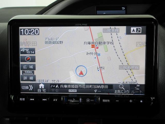 ヴォクシー ハイブリッドＺＳ　煌ＩＩ　両側パワースライド　踏み間違い加速抑制　ディーラー保証１年走行距離無制限　トヨタ認定中古車　ドラレコ　ナビ　フルセグ　バックカメラ　ＥＴＣ　ＬＥＤヘッドランプ　シートヒーター　純正アルミホイール（63枚目）