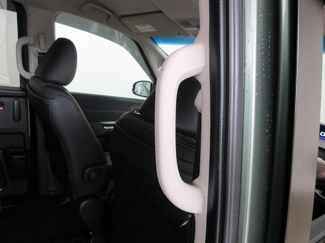 フリード クロスター・ホンダセンシング 両側パワースライド 踏み間違い加速抑制 ディーラー保証1年付き走行距離無制限 ナビ フルセグ バックカメラ CD再生 ETC スマートキー 純正アルミホイール ワンオーナー(29枚目)