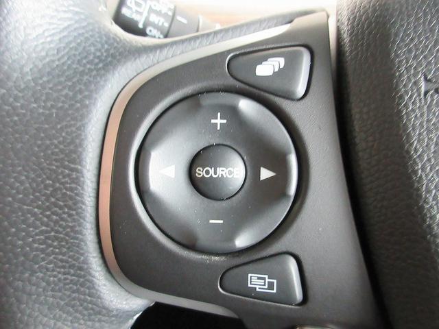 フリード クロスター・ホンダセンシング 両側パワースライド 踏み間違い加速抑制 ディーラー保証1年付き走行距離無制限 ナビ フルセグ バックカメラ CD再生 ETC スマートキー 純正アルミホイール ワンオーナー(33枚目)