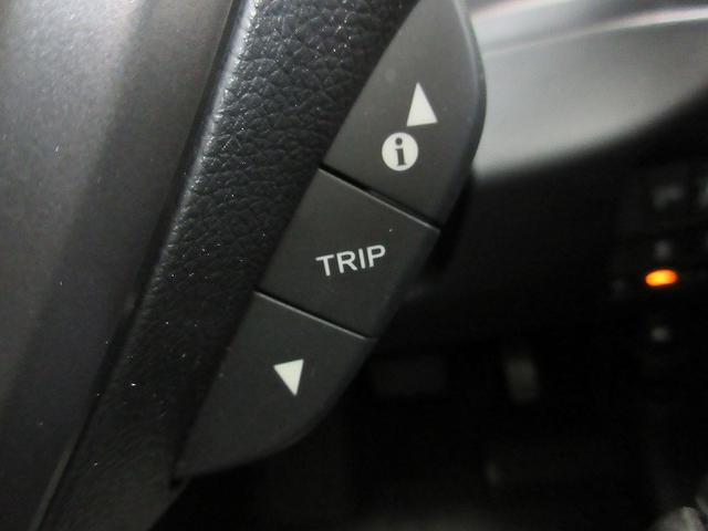 フリード クロスター・ホンダセンシング 両側パワースライド 踏み間違い加速抑制 ディーラー保証1年付き走行距離無制限 ナビ フルセグ バックカメラ CD再生 ETC スマートキー 純正アルミホイール ワンオーナー(37枚目)