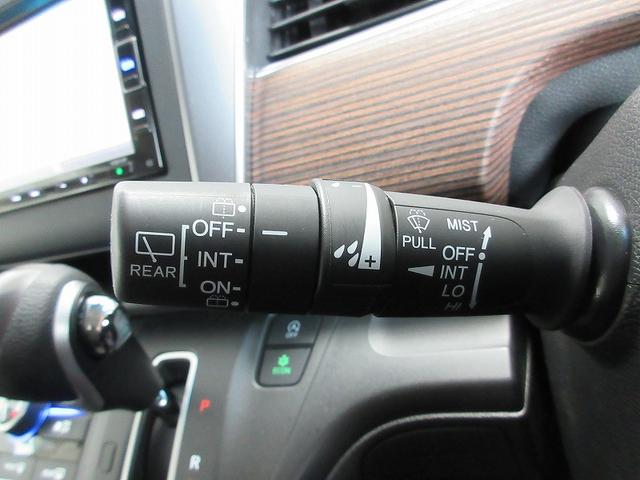 フリード クロスター・ホンダセンシング 両側パワースライド 踏み間違い加速抑制 ディーラー保証1年付き走行距離無制限 ナビ フルセグ バックカメラ CD再生 ETC スマートキー 純正アルミホイール ワンオーナー(38枚目)