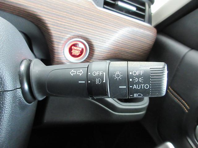 フリード クロスター・ホンダセンシング 両側パワースライド 踏み間違い加速抑制 ディーラー保証1年付き走行距離無制限 ナビ フルセグ バックカメラ CD再生 ETC スマートキー 純正アルミホイール ワンオーナー(39枚目)