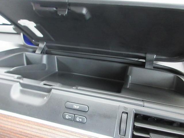 フリード クロスター・ホンダセンシング 両側パワースライド 踏み間違い加速抑制 ディーラー保証1年付き走行距離無制限 ナビ フルセグ バックカメラ CD再生 ETC スマートキー 純正アルミホイール ワンオーナー(40枚目)