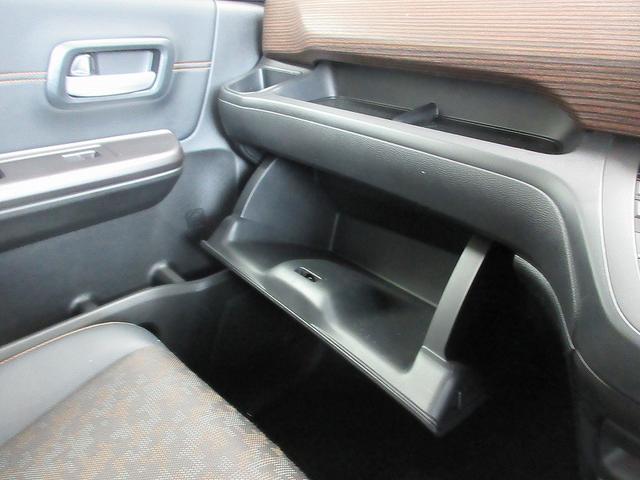 フリード クロスター・ホンダセンシング 両側パワースライド 踏み間違い加速抑制 ディーラー保証1年付き走行距離無制限 ナビ フルセグ バックカメラ CD再生 ETC スマートキー 純正アルミホイール ワンオーナー(41枚目)