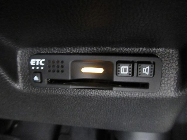 フリード クロスター・ホンダセンシング 両側パワースライド 踏み間違い加速抑制 ディーラー保証1年付き走行距離無制限 ナビ フルセグ バックカメラ CD再生 ETC スマートキー 純正アルミホイール ワンオーナー(45枚目)