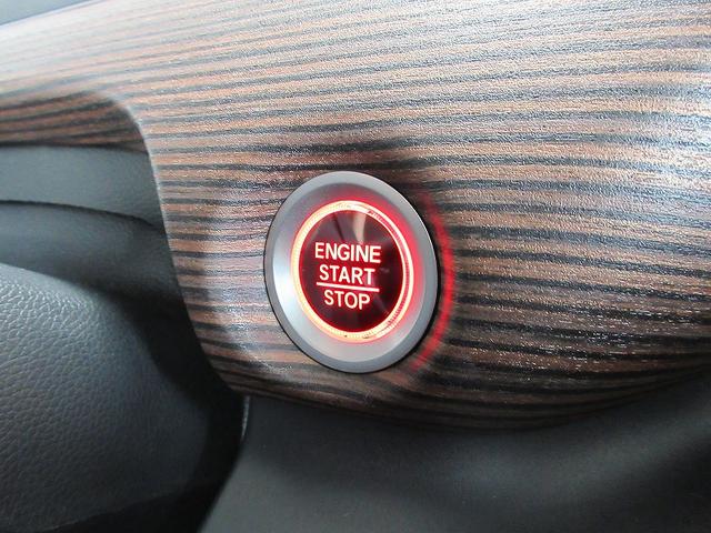 フリード クロスター・ホンダセンシング 両側パワースライド 踏み間違い加速抑制 ディーラー保証1年付き走行距離無制限 ナビ フルセグ バックカメラ CD再生 ETC スマートキー 純正アルミホイール ワンオーナー(46枚目)