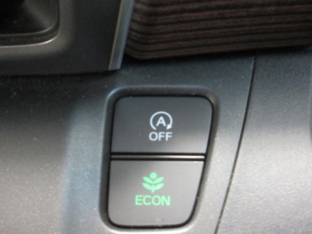 フリード クロスター・ホンダセンシング 両側パワースライド 踏み間違い加速抑制 ディーラー保証1年付き走行距離無制限 ナビ フルセグ バックカメラ CD再生 ETC スマートキー 純正アルミホイール ワンオーナー(48枚目)