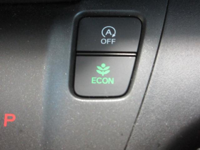 フリード クロスター・ホンダセンシング 両側パワースライド 踏み間違い加速抑制 ディーラー保証1年付き走行距離無制限 ナビ フルセグ バックカメラ CD再生 ETC スマートキー 純正アルミホイール ワンオーナー(49枚目)