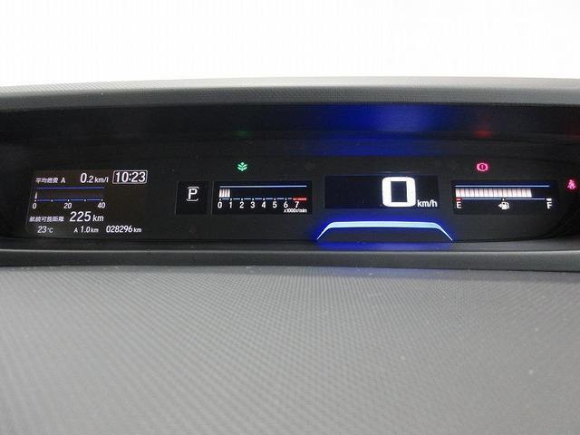 フリード クロスター・ホンダセンシング 両側パワースライド 踏み間違い加速抑制 ディーラー保証1年付き走行距離無制限 ナビ フルセグ バックカメラ CD再生 ETC スマートキー 純正アルミホイール ワンオーナー(50枚目)