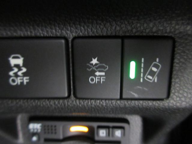 フリード クロスター・ホンダセンシング 両側パワースライド 踏み間違い加速抑制 ディーラー保証1年付き走行距離無制限 ナビ フルセグ バックカメラ CD再生 ETC スマートキー 純正アルミホイール ワンオーナー(53枚目)