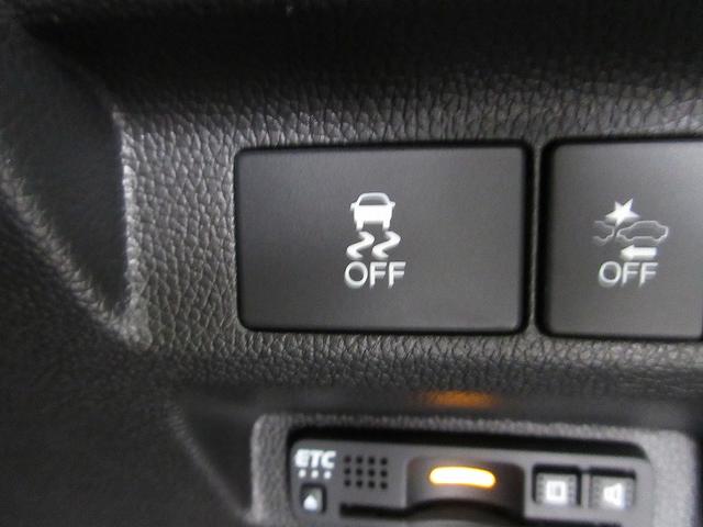 フリード クロスター・ホンダセンシング 両側パワースライド 踏み間違い加速抑制 ディーラー保証1年付き走行距離無制限 ナビ フルセグ バックカメラ CD再生 ETC スマートキー 純正アルミホイール ワンオーナー(56枚目)