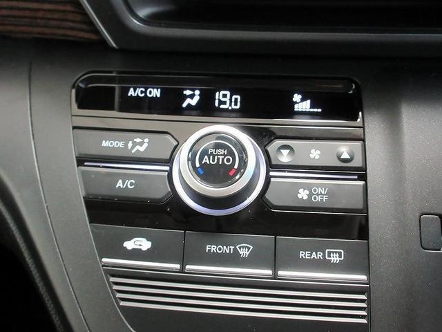 フリード クロスター・ホンダセンシング 両側パワースライド 踏み間違い加速抑制 ディーラー保証1年付き走行距離無制限 ナビ フルセグ バックカメラ CD再生 ETC スマートキー 純正アルミホイール ワンオーナー(58枚目)