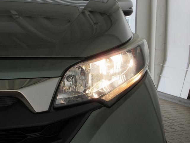 フリード クロスター・ホンダセンシング 両側パワースライド 踏み間違い加速抑制 ディーラー保証1年付き走行距離無制限 ナビ フルセグ バックカメラ CD再生 ETC スマートキー 純正アルミホイール ワンオーナー(67枚目)