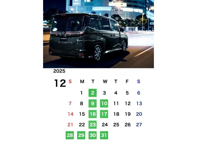 フリード クロスター・ホンダセンシング 両側パワースライド 踏み間違い加速抑制 ディーラー保証1年付き走行距離無制限 ナビ フルセグ バックカメラ CD再生 ETC スマートキー 純正アルミホイール ワンオーナー(80枚目)