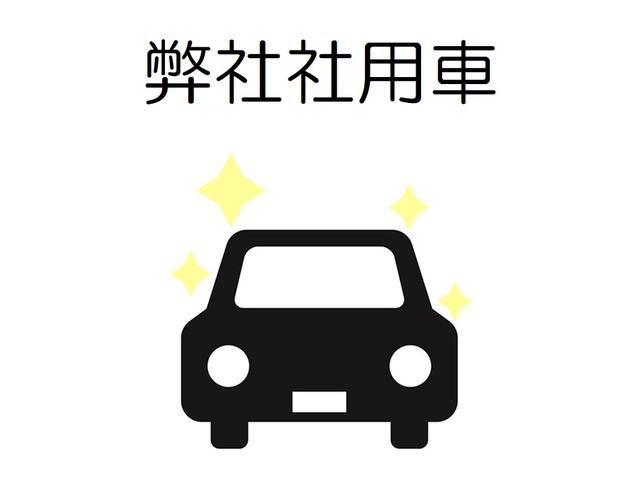 RAV4 PHV Z 社用車 ディーラー保証1年走行距離無制限 トヨタ認定中古車 ディスプレイオーディオ ナビ フルセグ 全方位モニタ ETC LEDヘッドランプ シートヒーター パワーシート 純正アルミ 電動リアゲート(2枚目)