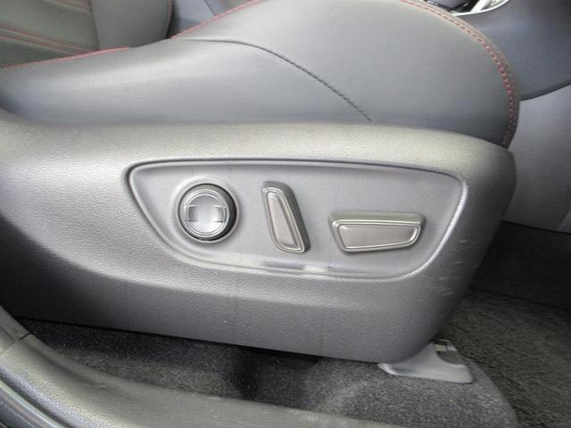 RAV4 PHV Z 社用車 ディーラー保証1年走行距離無制限 トヨタ認定中古車 ディスプレイオーディオ ナビ フルセグ 全方位モニタ ETC LEDヘッドランプ シートヒーター パワーシート 純正アルミ 電動リアゲート(23枚目)