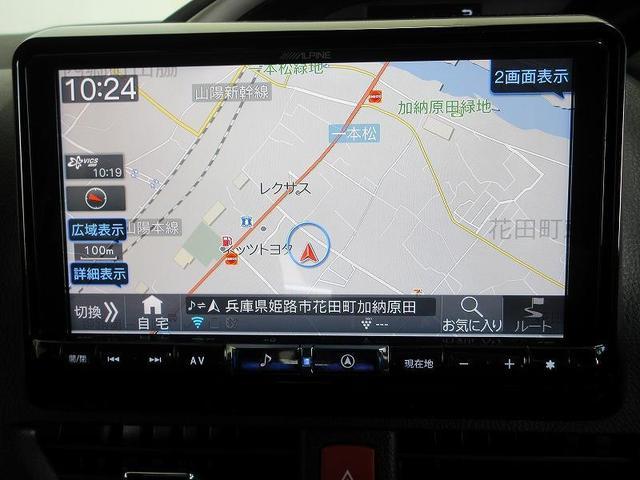 ヴォクシー ZS 煌II 後席モニタ 両側パワースライド タイヤ新 ディーラー保証1年走行距離無制限 トヨタ認定中古車 踏み間違い加速抑制 ドラレコ ナビ フルセグ バックカメラ ETC LEDヘッドランプ 純正アルミホイール(10枚目)