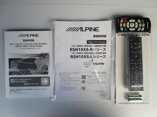 ヴォクシー ZS 煌II 後席モニタ 両側パワースライド タイヤ新 ディーラー保証1年走行距離無制限 トヨタ認定中古車 踏み間違い加速抑制 ドラレコ ナビ フルセグ バックカメラ ETC LEDヘッドランプ 純正アルミホイール(65枚目)