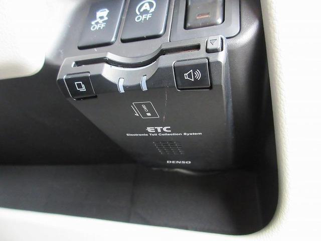 eKワゴン M トヨタディーラー保証1年走行距離無制限 タイヤ4本新品 ナビ フルセグ CD再生 ETC キーレス シートヒーター アイドリングストップ(4枚目)
