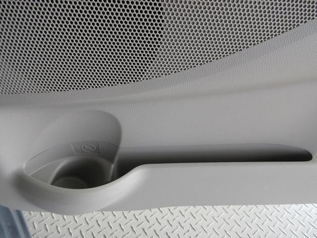 eKワゴン M トヨタディーラー保証1年走行距離無制限 タイヤ4本新品 ナビ フルセグ CD再生 ETC キーレス シートヒーター アイドリングストップ(21枚目)