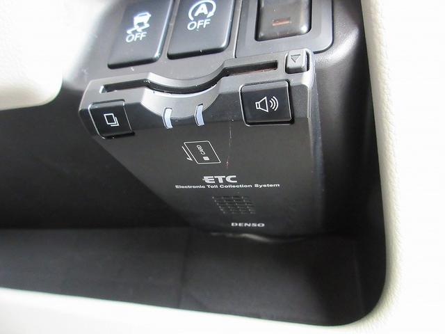 eKワゴン M トヨタディーラー保証1年走行距離無制限 タイヤ4本新品 ナビ フルセグ CD再生 ETC キーレス シートヒーター アイドリングストップ(31枚目)