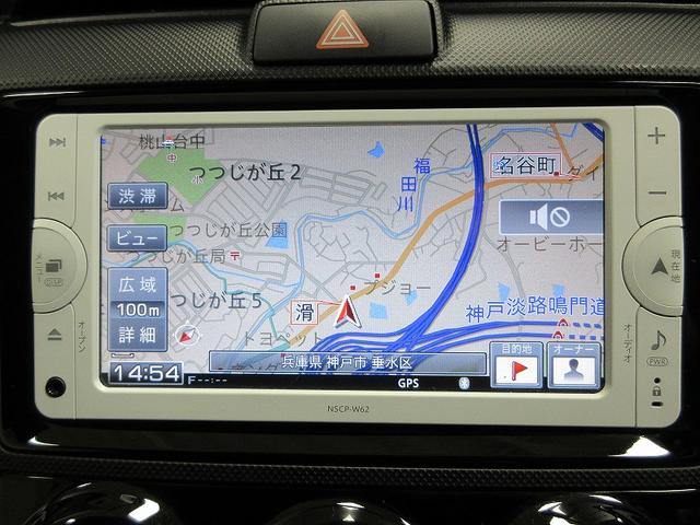 カローラフィールダー 1.5X トヨタディーラー保証1年走行距離無制限 トヨタ認定中古車 タイヤ4本新品 ナビ ワンセグ バックカメラ CD再生 ETC スマートキー アルミホイール ワンオーナー(3枚目)