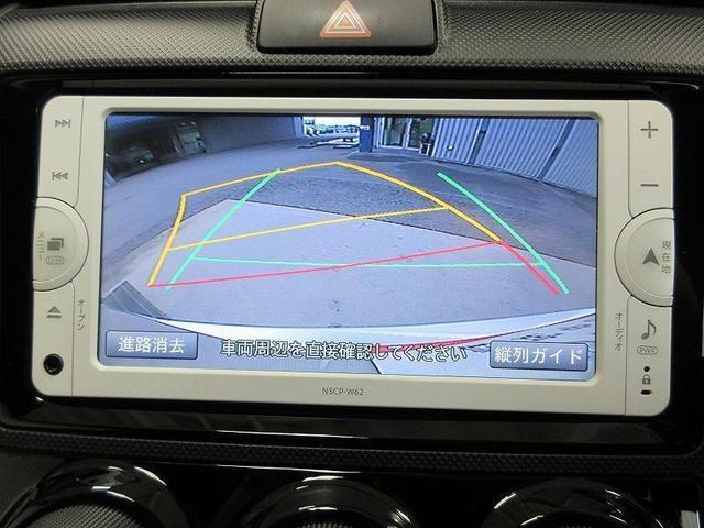 カローラフィールダー 1.5X トヨタディーラー保証1年走行距離無制限 トヨタ認定中古車 タイヤ4本新品 ナビ ワンセグ バックカメラ CD再生 ETC スマートキー アルミホイール ワンオーナー(4枚目)