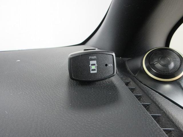 ヴォクシー ZS 煌II 両側パワースライド 後席モニタ ドラレコ ディーラー保証1年走行距離無制限 トヨタ認定中古車 ナビ フルセグ バックカメラ ETC スマートキー LEDヘッドランプ 純正アルミホイール(58枚目)