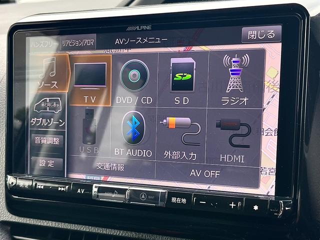 ヴォクシー ZS 煌II 両側パワースライド 後席モニタ ドラレコ ディーラー保証1年走行距離無制限 トヨタ認定中古車 ナビ フルセグ バックカメラ ETC スマートキー LEDヘッドランプ 純正アルミホイール(63枚目)
