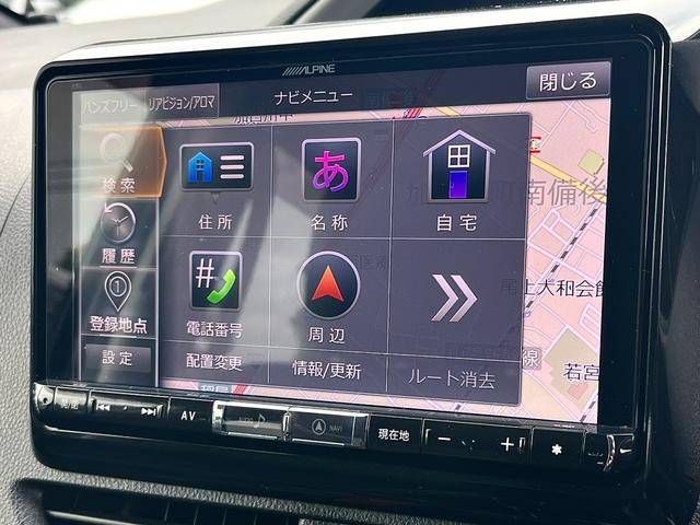 ヴォクシー ZS 煌II 両側パワースライド 後席モニタ ドラレコ ディーラー保証1年走行距離無制限 トヨタ認定中古車 ナビ フルセグ バックカメラ ETC スマートキー LEDヘッドランプ 純正アルミホイール(64枚目)