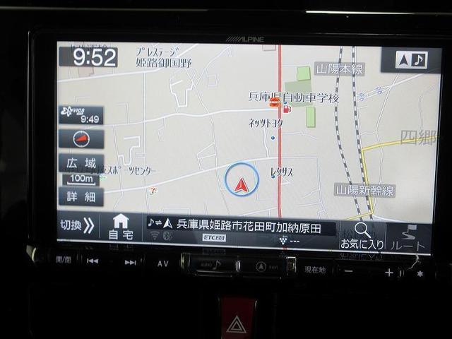 タンク カスタムG S 踏み間違い加速抑制 タイヤ新 保証1年付き走行距離無制限 トヨタ認定中古車 ナビ フルセグ バックカメラ CD再生 ETC スマートキー LEDヘッドランプ 純正アルミホイール ワンオーナー(17枚目)