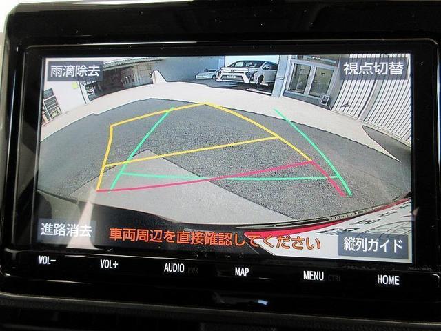 ノア Xタイプ1 クルマイスシヨウシャ 踏み間違い加速抑制 両側パワースライド ディーラー保証1年走行距離無制限 トヨタ認定中古車 ドラレコ 踏み間違い加速抑制 ナビ フルセグ バックカメラ ETC スマートキー LED ワンオーナー(23枚目)