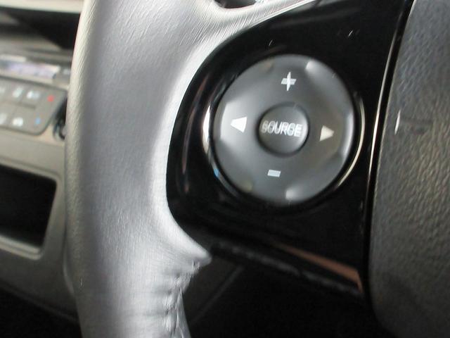 N-ONE プレミアム ツアラー トヨタディーラー保証1年走行距離無制限 タイヤ4本新品 ナビ フルセグ バックカメラ CD再生 ETC スマートキー HIDヘッドライト 純正アルミホイール ワンオーナー(32枚目)