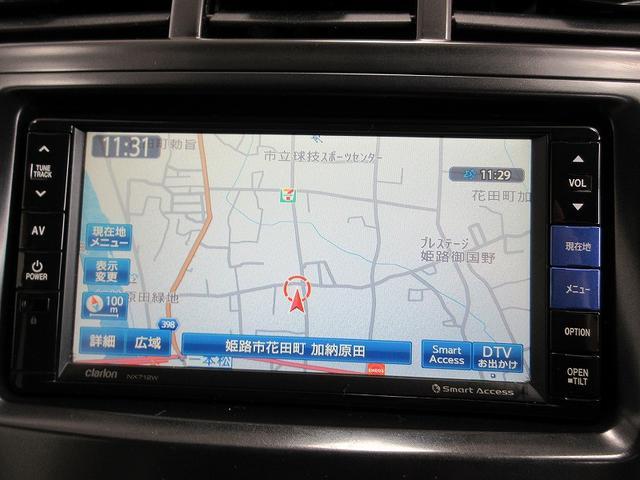 プリウスアルファ S トヨタディーラー保証1年走行距離無制限 ナビ フルセグ バックカメラ CD再生 ETC スマートキー LEDヘッドランプ 純正アルミホイール ワンオーナー(3枚目)