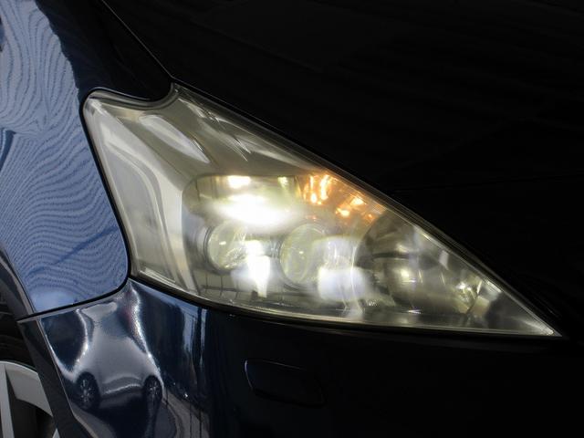 プリウスアルファ S トヨタディーラー保証1年走行距離無制限 ナビ フルセグ バックカメラ CD再生 ETC スマートキー LEDヘッドランプ 純正アルミホイール ワンオーナー(10枚目)