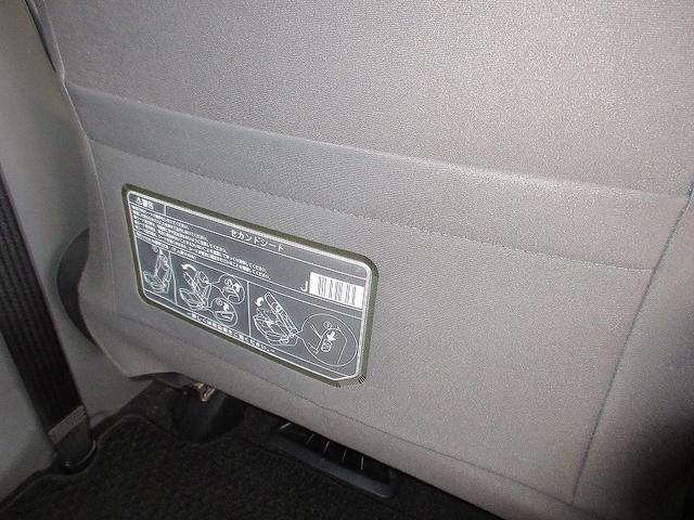 プリウスアルファ S トヨタディーラー保証1年走行距離無制限 ナビ フルセグ バックカメラ CD再生 ETC スマートキー LEDヘッドランプ 純正アルミホイール ワンオーナー(27枚目)