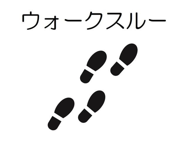 シエンタ Ｇ　両側パワースライド　保証１年付き　サポカ　トヨタディーラー保証１年走行距離無制限　トヨタ認定中古車　ナビ　フルセグ　バックカメラ　ＣＤ再生　ＥＴＣ　スマートキー　ウォークスルー　ワンオーナー（3枚目）