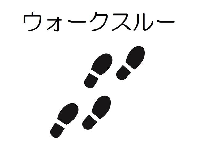 シエンタ Ｇ　両側パワースライド　保証１年付き　サポカ　トヨタディーラー保証１年走行距離無制限　トヨタ認定中古車　ナビ　フルセグ　バックカメラ　ＣＤ再生　ＥＴＣ　スマートキー　ウォークスルー　ワンオーナー（23枚目）