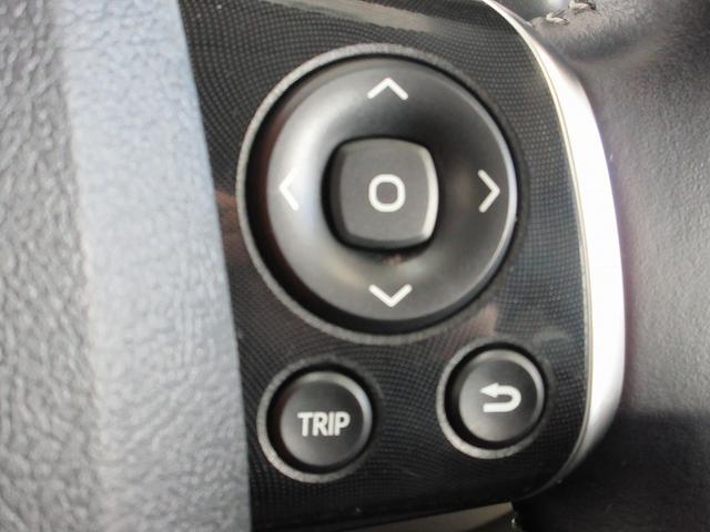 シエンタ Ｇ　両側パワースライド　保証１年付き　サポカ　トヨタディーラー保証１年走行距離無制限　トヨタ認定中古車　ナビ　フルセグ　バックカメラ　ＣＤ再生　ＥＴＣ　スマートキー　ウォークスルー　ワンオーナー（30枚目）