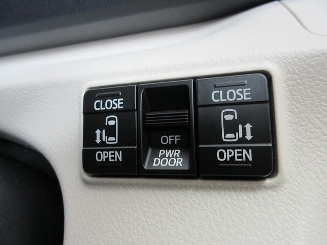 シエンタ Ｇ　両側パワースライド　保証１年付き　サポカ　トヨタディーラー保証１年走行距離無制限　トヨタ認定中古車　ナビ　フルセグ　バックカメラ　ＣＤ再生　ＥＴＣ　スマートキー　ウォークスルー　ワンオーナー（35枚目）