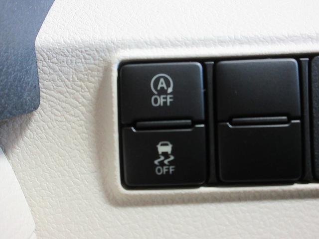 シエンタ Ｇ　両側パワースライド　保証１年付き　サポカ　トヨタディーラー保証１年走行距離無制限　トヨタ認定中古車　ナビ　フルセグ　バックカメラ　ＣＤ再生　ＥＴＣ　スマートキー　ウォークスルー　ワンオーナー（36枚目）