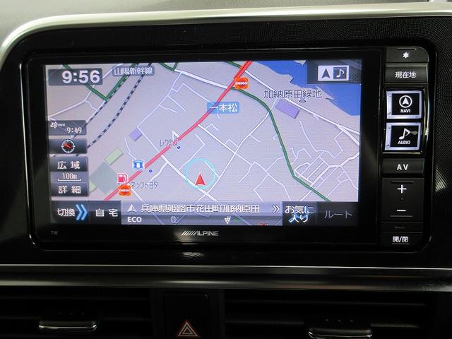 シエンタ Ｇ　両側パワースライド　保証１年付き　サポカ　トヨタディーラー保証１年走行距離無制限　トヨタ認定中古車　ナビ　フルセグ　バックカメラ　ＣＤ再生　ＥＴＣ　スマートキー　ウォークスルー　ワンオーナー（47枚目）